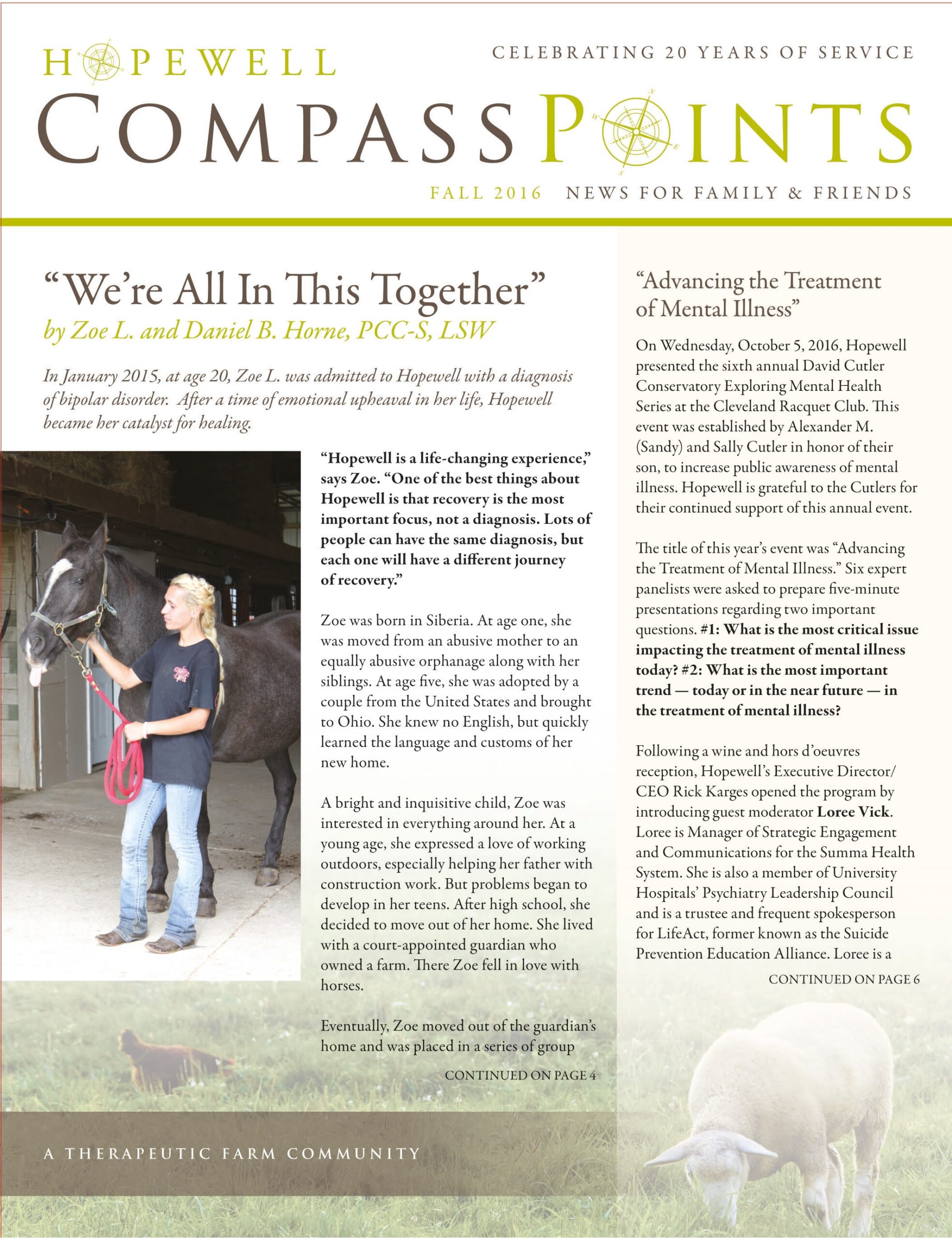 Fall 2016: “We’re All In This Together”