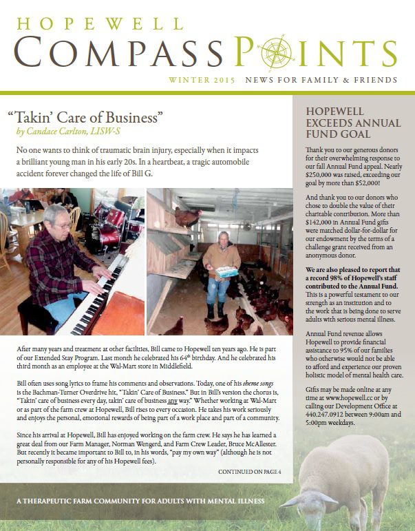 Winter 2015: “Takin’ Care of Business”